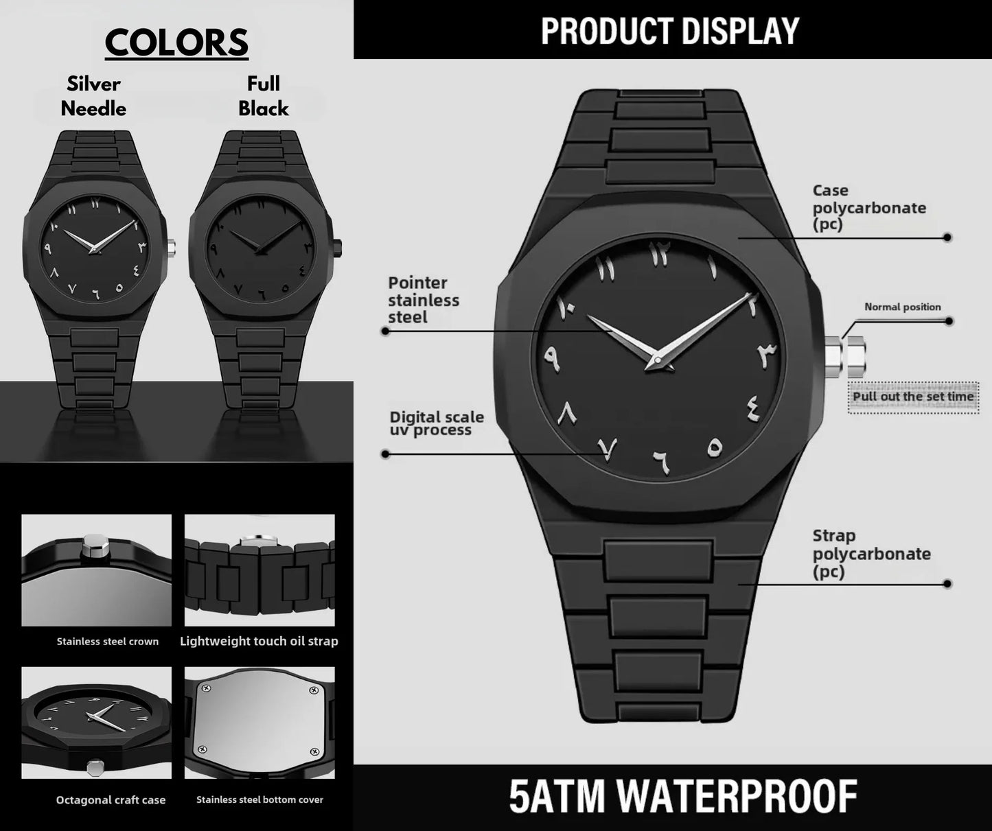 Black Arabic Aura Watch